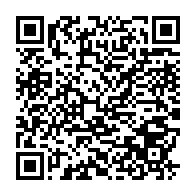 Scan for Link